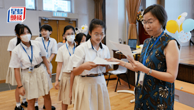 大成小學停辦｜倒數升中派位日 學生以畢業照收集簽名留念 校監今交待停辦安排