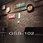 【葛瑞士精緻文化石】GSB-102 火頭磚色 復古磚 舊磚 文化石電視牆 牆壁裝飾 文化石DIY 壁癌根治 牆面裝飾