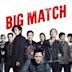 Big Match (film)