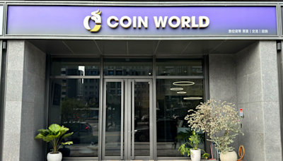 CoinWorld 投資理財新寵兒，用正確觀念改變未來