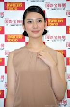 Emi Takei