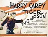 Tiger Thompson
