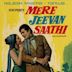 Mere Jeevan Saathi (1972 film)