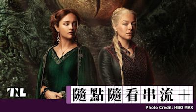 HBO《龍族前傳》第二季解析：彩蛋與隱喻，都是對《冰與火之歌》的終極致敬 - TNL The News Lens 關鍵評論網