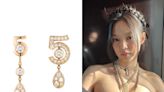 2022夏季推介的首飾耳環、手鍊、頸鍊：Chanel、Piaget 、De Beers、Tiffany