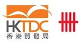 HKTDC & UOB Research: Two-thirds of GBA Firms Adopt Sustainable Development