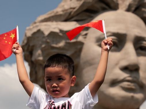 From Mao to modern superpower: The 75-year rise and rise of the People's Republic of China