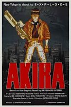 Akira (1988 film)