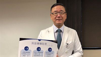 半夜起床一尿尿就暈倒！6旬男心臟罷工「3天停80幾次」竟房室傳導阻滯