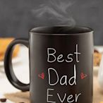 best dad ever mug 父親節禮物水杯 爸爸生日禮物簡約咖啡杯~佳樂優選