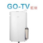 [GO-TV] LG 18公升 PuriCare™ UV抑菌 WiFi變頻除濕機(MD181QWE0)