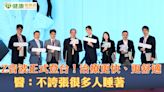 Z音波正式登台！治療更快、更舒適 醫：不誇張很多人睡著