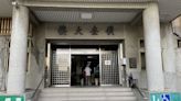 勾結詐團洩漏偵查行動 北市刑大偵查佐及詐團成員起訴 | 蕃新聞