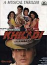 Khiladi (1992 film)