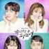 Suspicious Partner