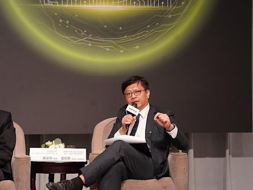 2024 玉山科技協會 x 勤業眾信科技論壇 勤業眾信：AI 智慧革命 創造韌性未來的永續之道 | 蕃新聞