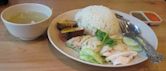 Hainanese chicken rice