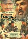 Faujji... The Iron Man