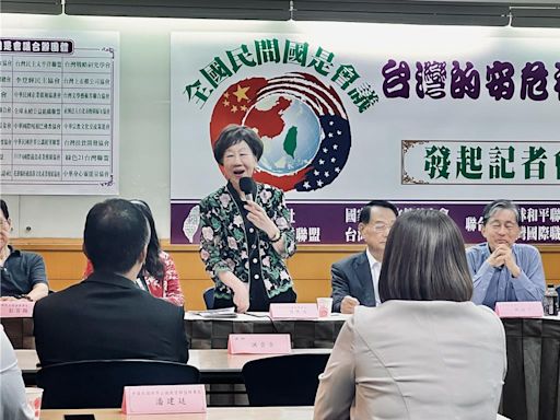 發起全國民間國是論壇 呂秀蓮盼號召100個NGO並邀請賴清德參與