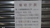 Posters falsely claim Café de Coral owes HK$2.6 million, supplier firmly denies allegations