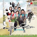 【象牙音樂】韓國電視原聲-- 媽媽發怒了 Mom Has Grown Horns OST (KBS TV Drama)