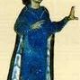 William IX, Duke of Aquitaine