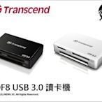 【薪創忠孝新生1】創見 transcend RDF8 USB 3.0多功能讀卡機 TS-RDF8 支援CF/SDXC