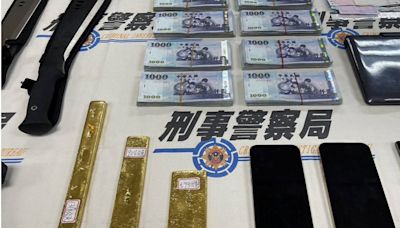 弘仁會成員組水房勾黃金盤商 洗錢8千萬！警逮20人