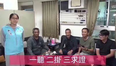 龍天翔曾任反詐大使！與警齊坐拍宣傳片 今竟酒後鬧事被上銬帶回