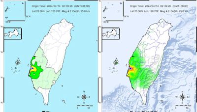 不甩官方警告！王明仁又復出：斷層群串連將為大地震埋「恐怖禍根」