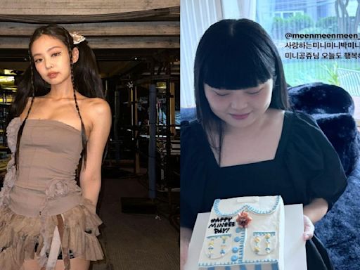 BLACKPINK’s Jennie shares first Instagram update post indoor smoking controversy; Here's what it is