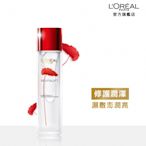 LOREAL Paris 巴黎萊雅 活力緊緻 積雪草修護奇蹟露_130ml