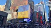 Fake Video of 'Glory to Urine' New York Billboard Fools Internet