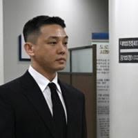 S. Korean actor Yoo Ah-in jailed for one year for drugs