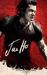 Jai Ho (film)