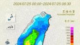 凱米漸離台灣！大雷雨開炸高雄、屏東 鄭明典：日累積雨量很高