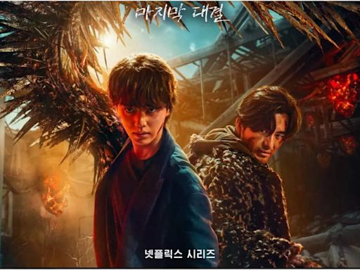 ‘Sweet Home’ Season 3 trailer: Song Kang, Lee Jin Wook take centre stage in epic battles amid monster chaos - Times of India