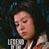 Legend of the Eight Samurai