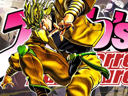 JoJo's Bizarre Adventure: Dio's Dub Voice Is The Best