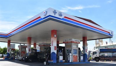 加油再等等！ 中油宣布：明起汽、柴油價格各調降0.1元-台視新聞網