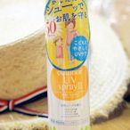 防曬噴霧--日本天然精油無著色無礦物油防曬噴霧抗UVSPF50+ PA+++--秘密花園