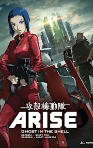 Ghost in the Shell Arise: Border 2 Ghost Whisper