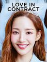 Love in Contract