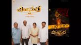 Director Anil Vishwanath Announces Polimera 3! The Blockbuster Horror Thriller Franchise Continues…