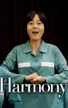 Harmony (2010 film)