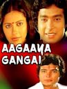 Agaya Gangai (film)