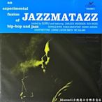 【Music On Vinyl預購】Guru:Jazzmatazz古魯:嘻哈爵士,第一輯(黑膠唱片)