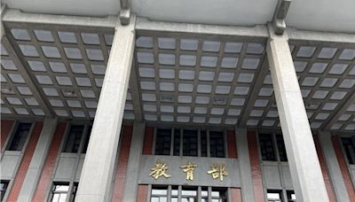 特殊教育法鑑定對象納入幼兒 視覺、聽覺障礙基準放寬 - 生活