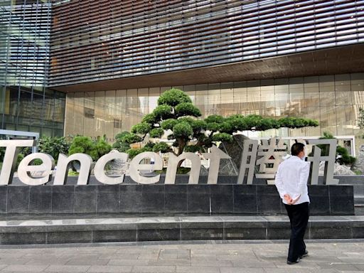 Tencent, Tencent Music to pick up 10% stake in Thailand's GMM Music for $70 million