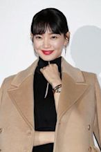 Shin Min-a